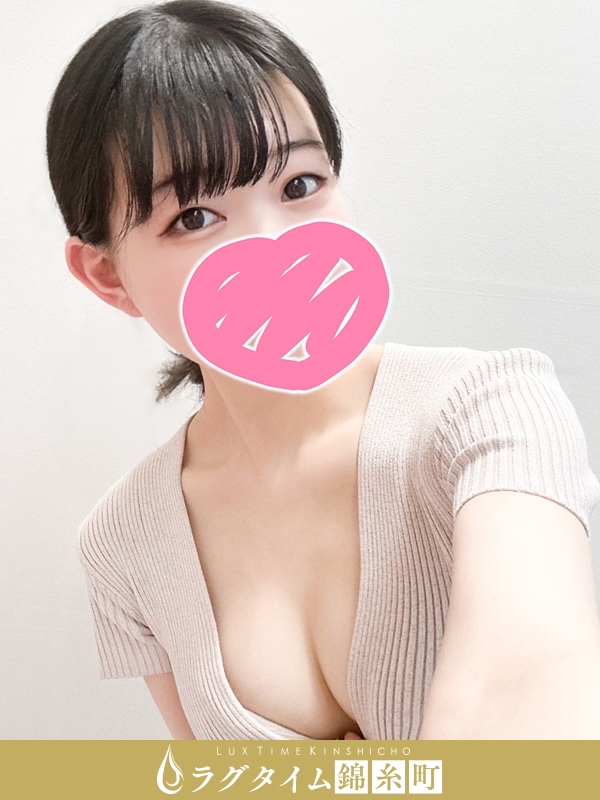 ラグタイム錦糸町～LuxuryTime～|安室りく