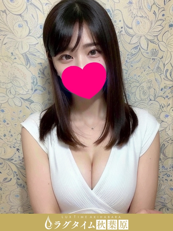 ラグタイム秋葉原～LuxuryTime～|小桜ひなの