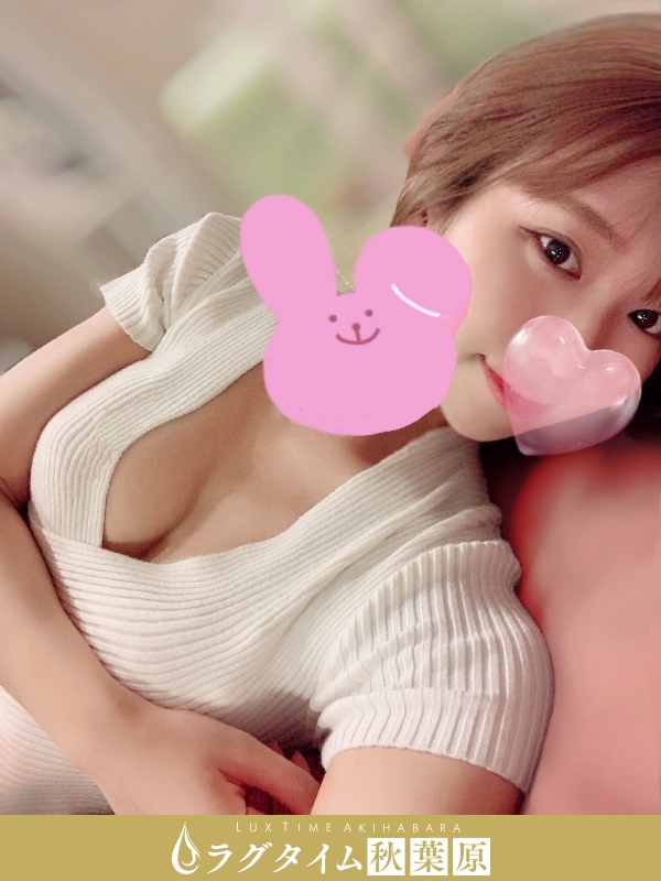 ラグタイム秋葉原～LuxuryTime～|平野さき