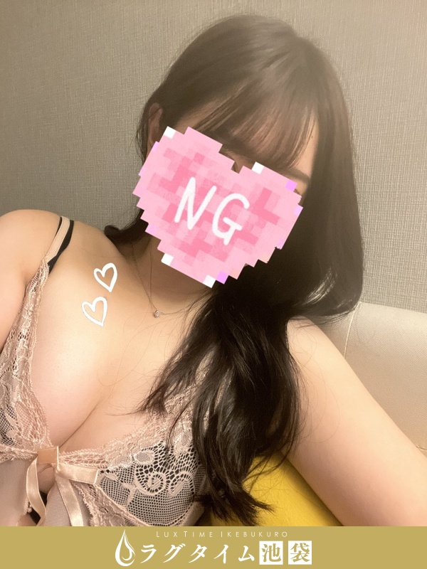 ラグタイム池袋～LuxuryTime～|向坂みな