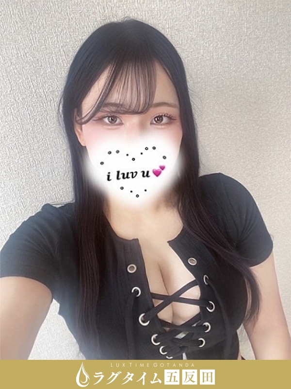 ラグタイム五反田～LuxuryTime～|宮本つむぎ