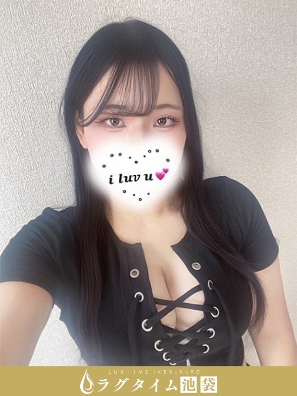 ラグタイム池袋～LuxuryTime～|宮本つむぎ