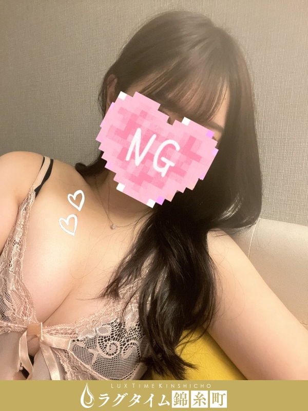 ラグタイム錦糸町～LuxuryTime～|向坂みな