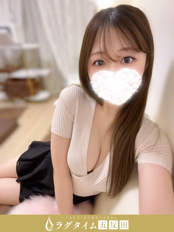 ラグタイム五反田～LuxuryTime～|水川まりん