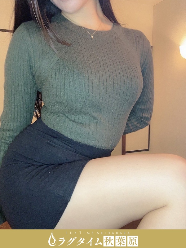 ラグタイム秋葉原～LuxuryTime～|松雪るい