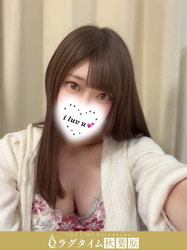 ラグタイム秋葉原～LuxuryTime～|山本なな