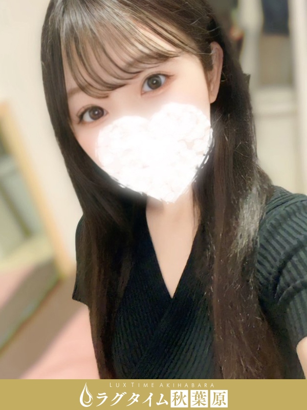 ラグタイム秋葉原～LuxuryTime～|水川まりん