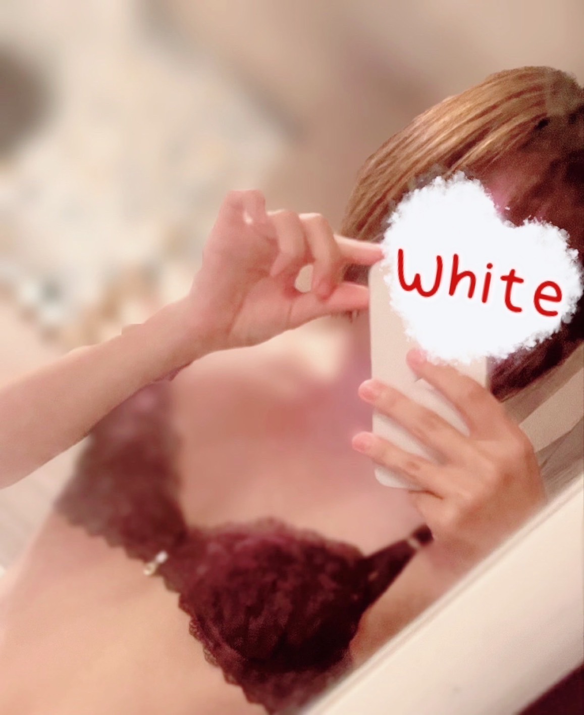 メンズエステ　ホワイト|ユイノ