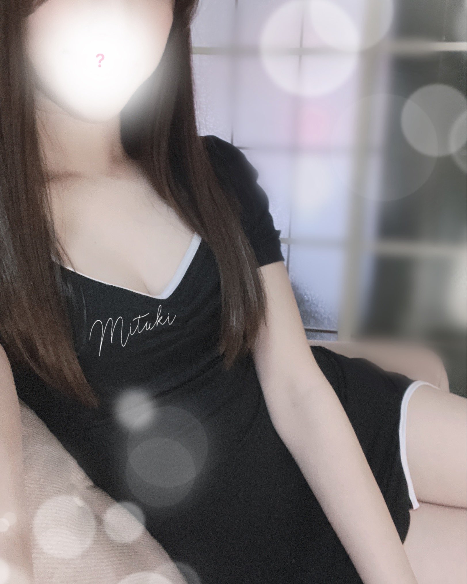 Aroma Rich～アロマリッチ|美月いおり