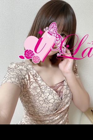 iland～アイランド|立花（たちばな）