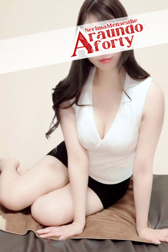 アラウンドフォーティー|しおん