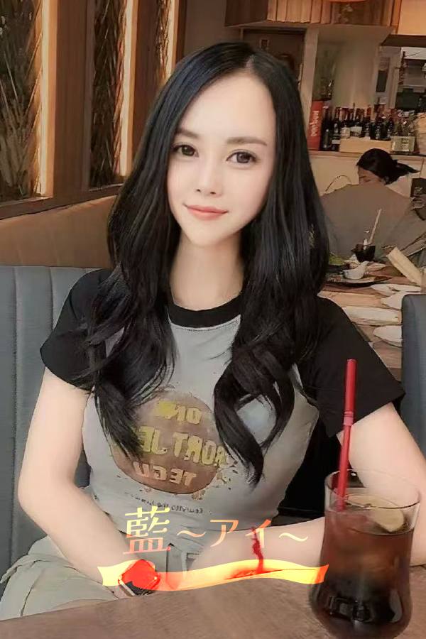 リラクゼーション 藍～アイ|えな