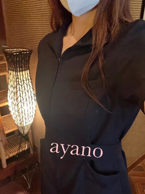 BODYSPA千葉本店|絢野