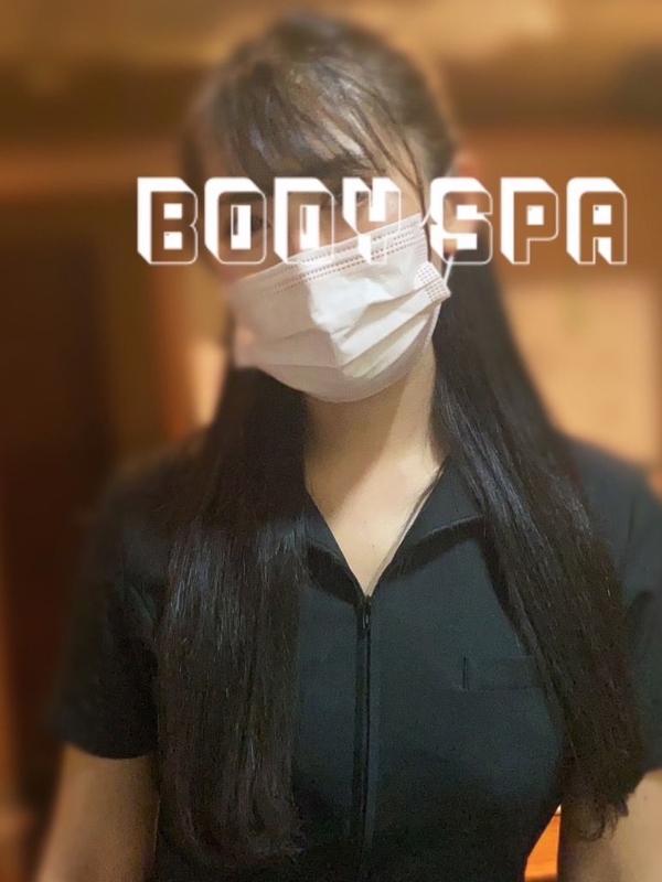 BODYSPA西葛西店|大倉