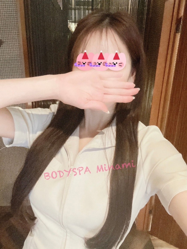 BODYSPA西葛西店|南