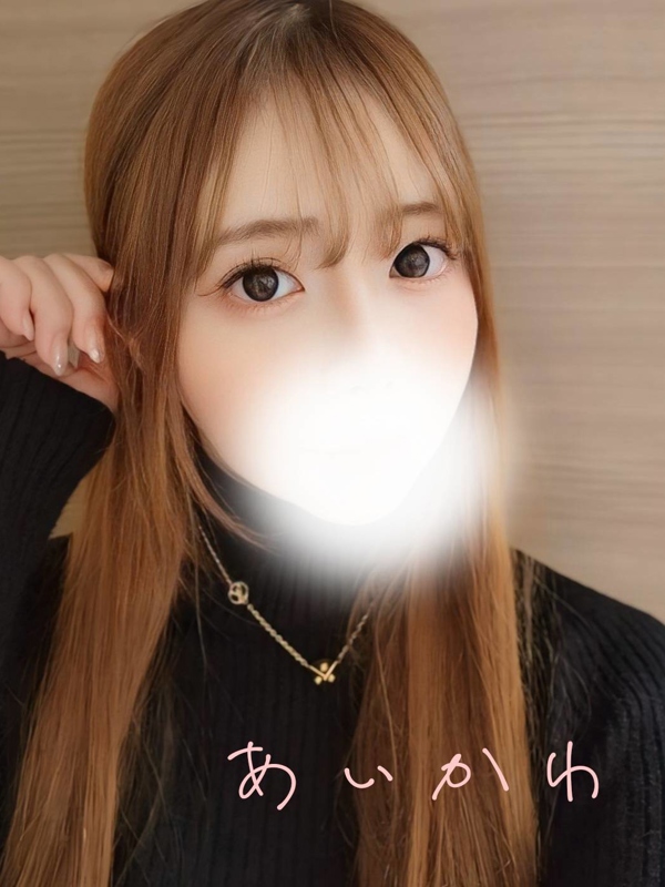 BODYSPA西葛西店|愛川