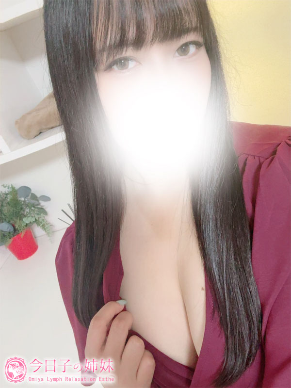 今日子の姉妹【大宮】|やよい