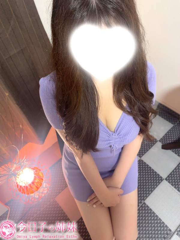 今日子の姉妹【大宮】|あまね