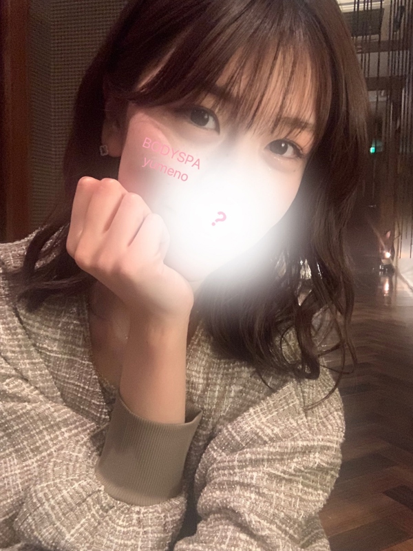 BODYSPA西葛西店|夢乃