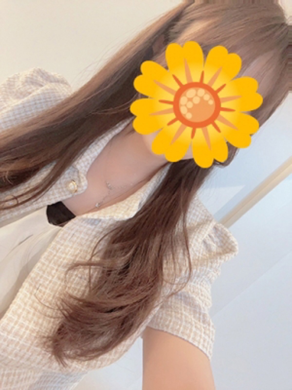 Tiger Eye 今池～タイガーアイ|ふみ