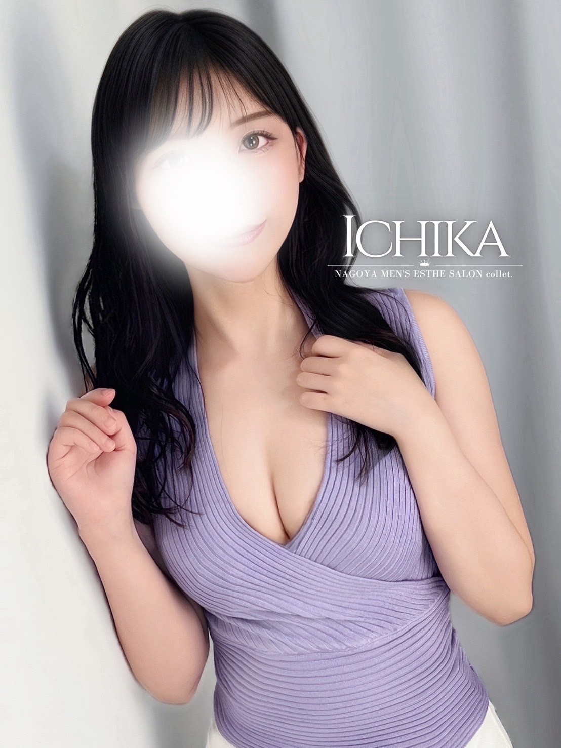 collet.-コレット|いちか