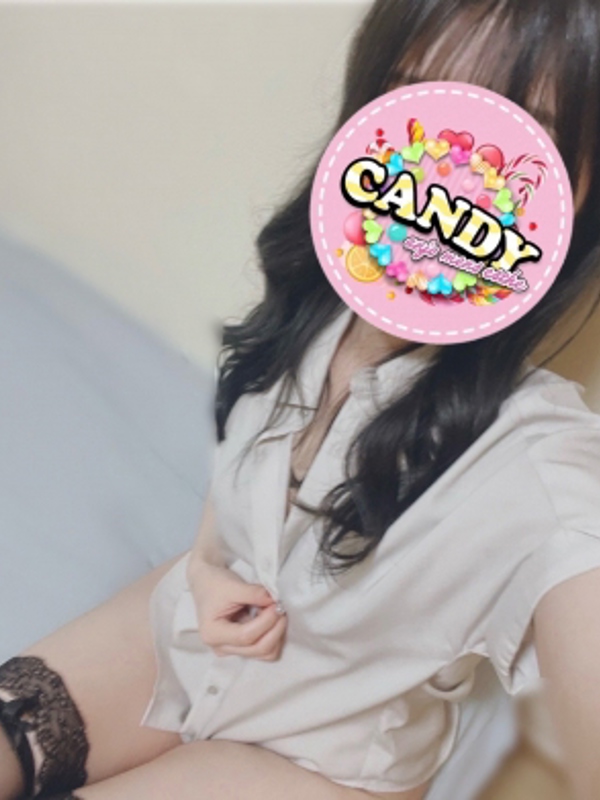 CANDY～キャンディ|ちはる