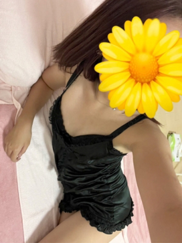 Tiger Eye～タイガーアイ|るみな