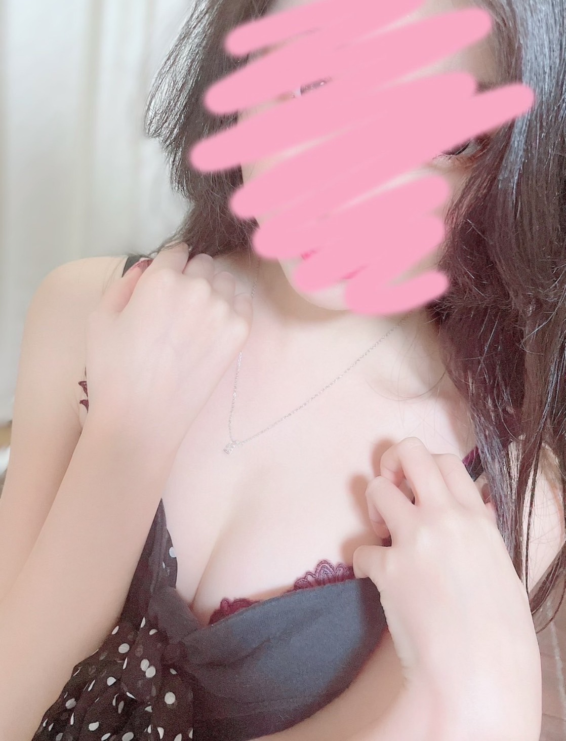 M Spa〜エムスパ|あい