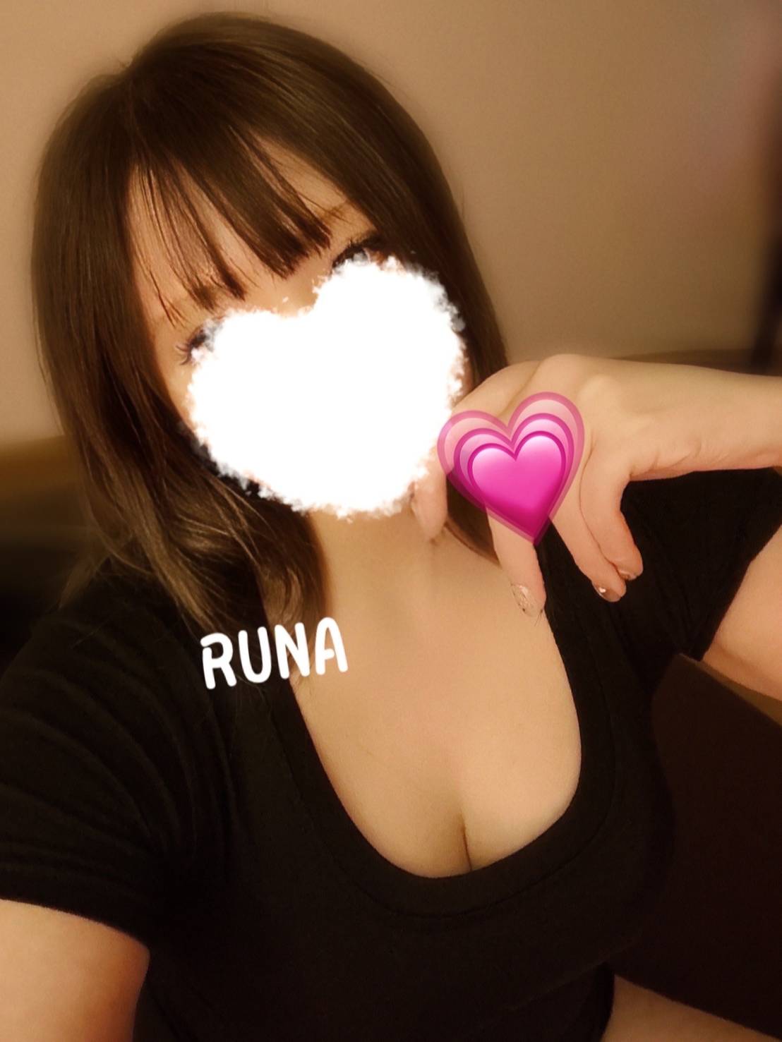 Bellura～ベルーラ|白崎 ルナ