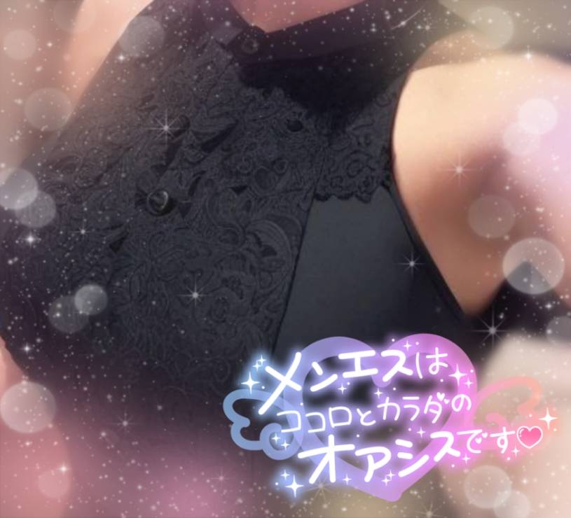 Bellura～ベルーラ|初音 仁菜