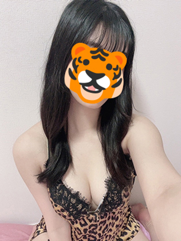 Tiger Eye 今池～タイガーアイ|みらい