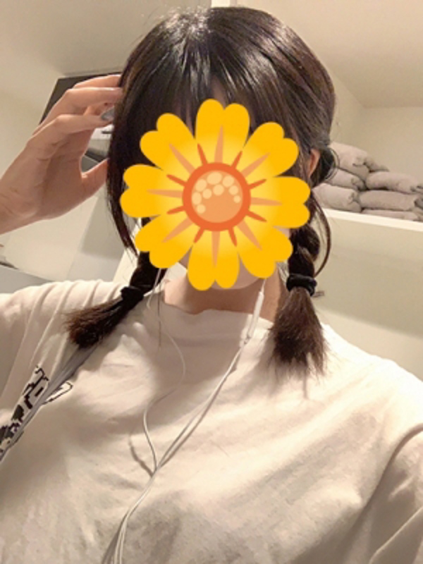 Tiger Eye 今池～タイガーアイ|さき