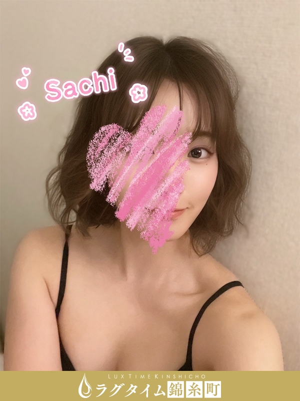 ラグタイム錦糸町～LuxuryTime～|姫村さち