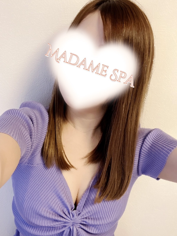 マダムスパ|篠原