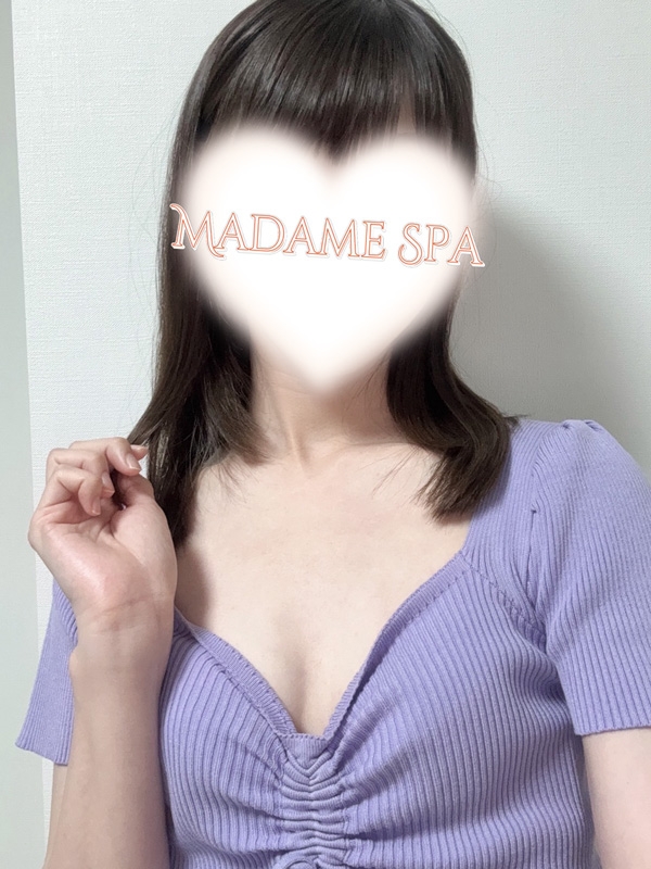 マダムスパ|水川
