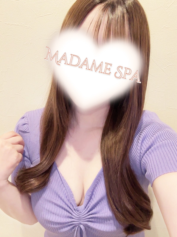 マダムスパ|佐野