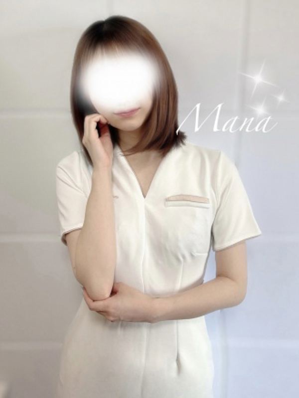 溝の口 オリオンスパ|