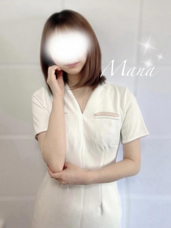 溝の口 オリオンスパ|