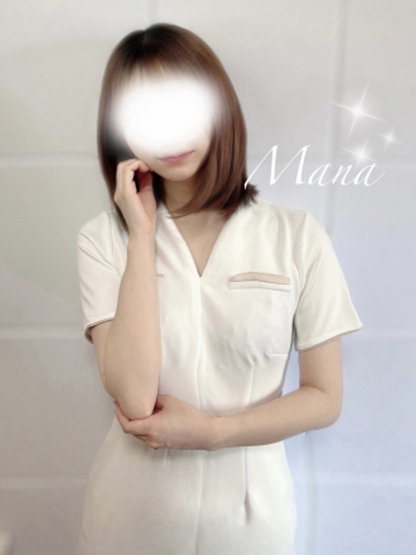 溝の口 オリオンスパ|