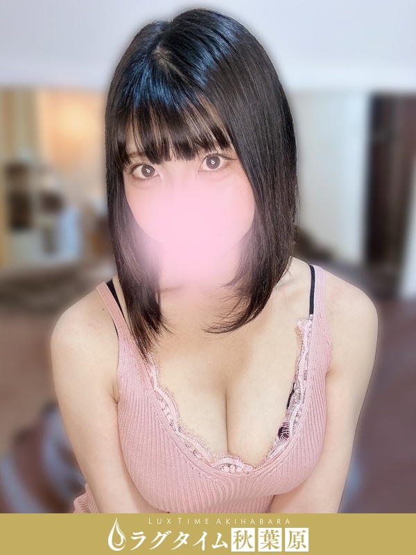 ラグタイム秋葉原～LuxuryTime～|東条みや