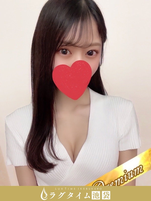 ラグタイム池袋～LuxuryTime～|一条せりな