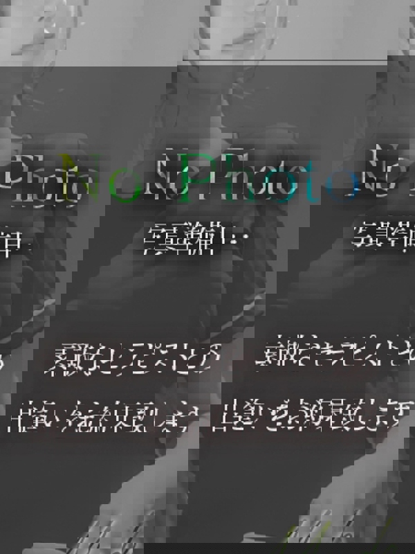 鹿児島メンズエステMODE~モード|