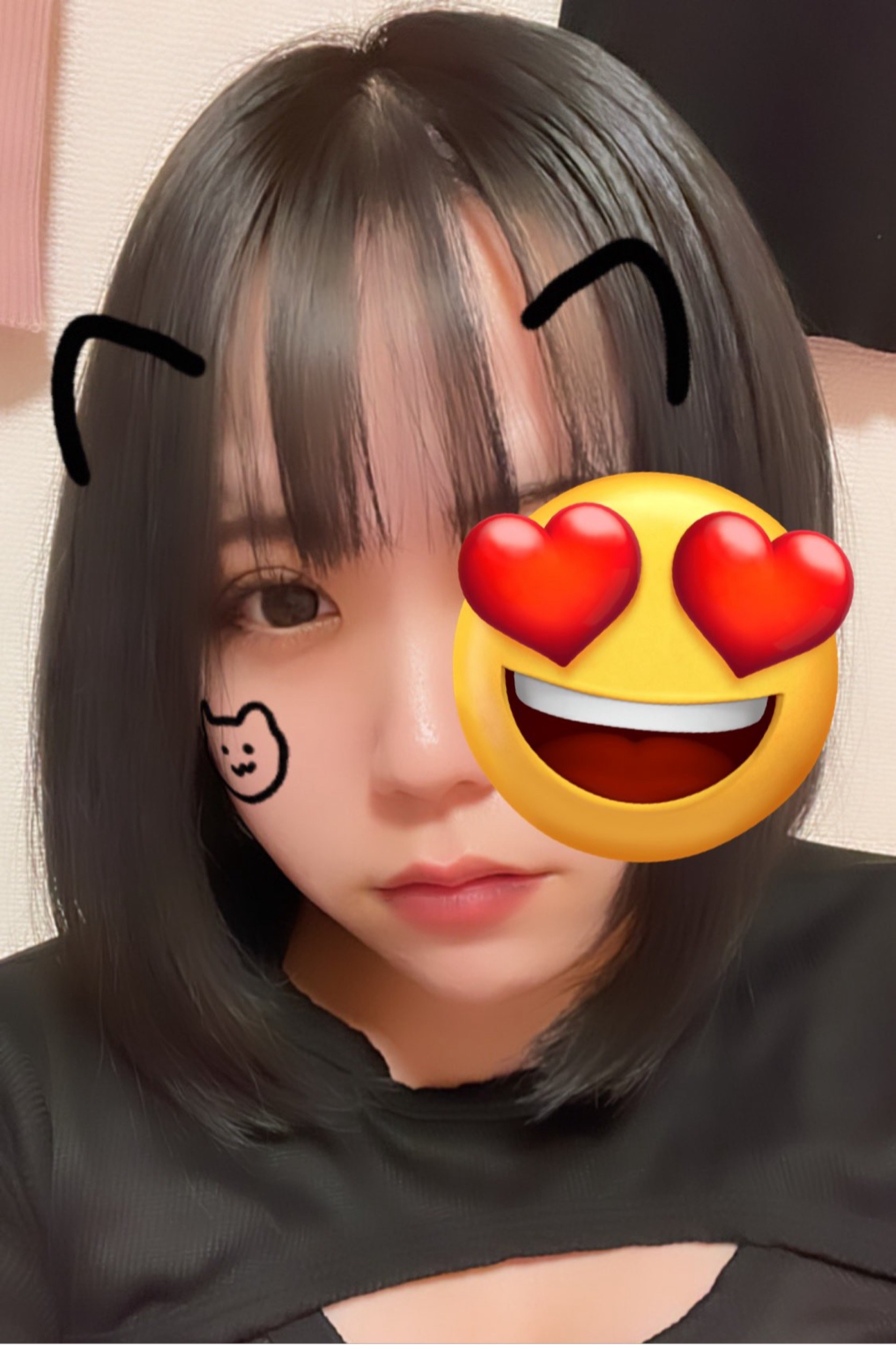 Ange Spa豊橋～アンジュスパトヨハシ|うた