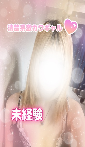 Platinum（プラチナム）栄ルーム