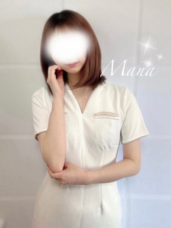 溝の口 オリオンスパ|