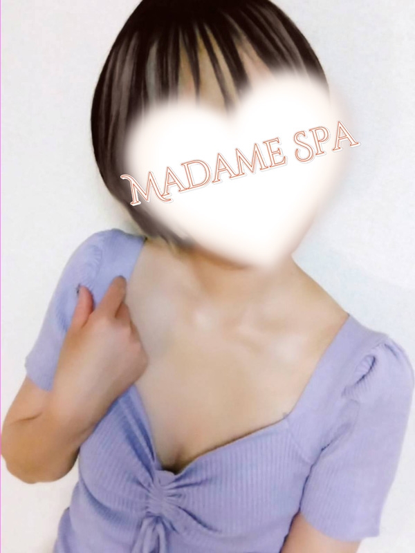 マダムスパ|吉川