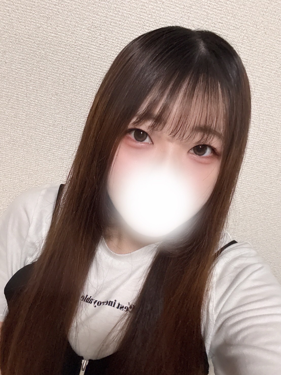 Re;アトリア|宝城　なつめ