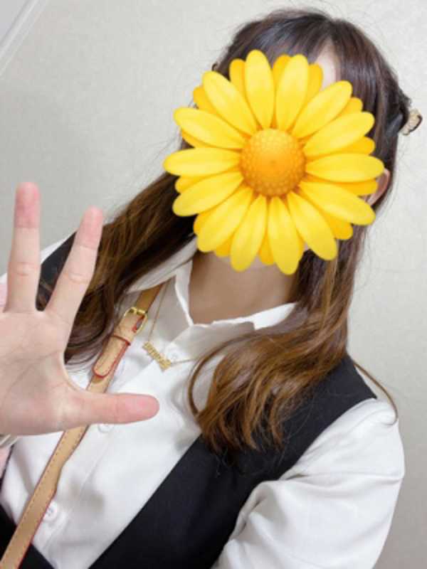 Tiger Eye～タイガーアイ|ゆの