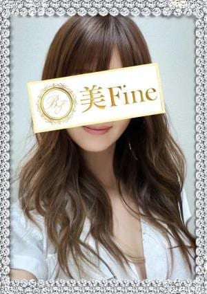 優美な大人女子　～美Fine～|神田まいか