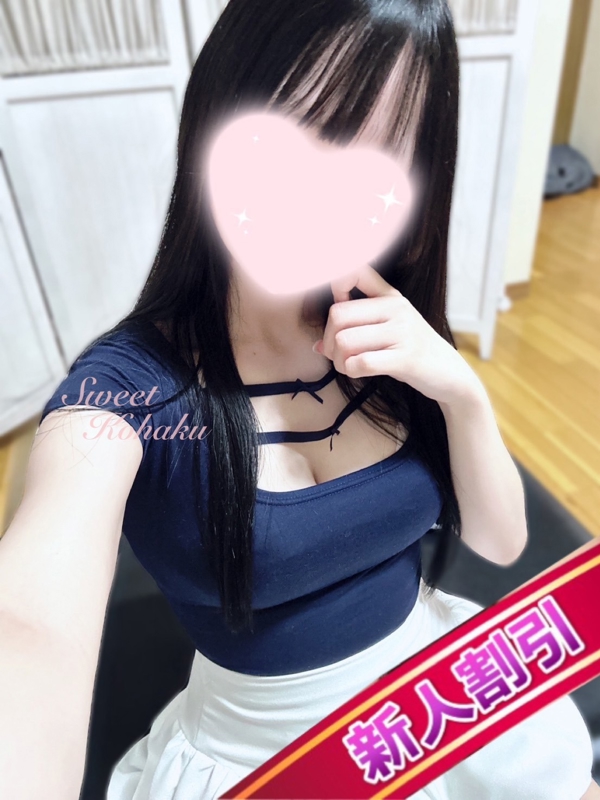 Sweet～crea～|こはく